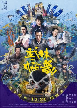 久久久日韩精品国产成人